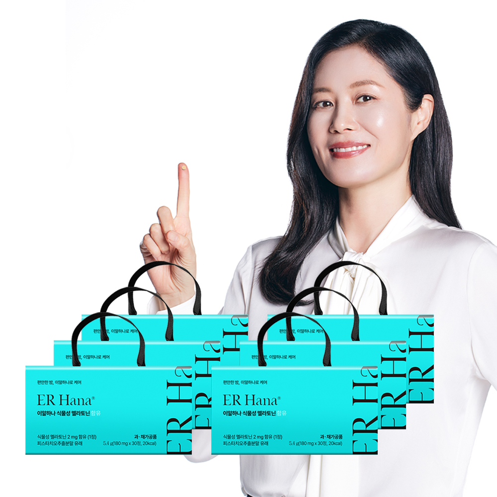 식물성 멜라토닌 6박스