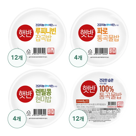 [CJ제일제당] 햇반 라이스플랜 32입(루피니빈잡곡밥12입, 파로통곡물4입,렌틸콩현미밥4입, 100통곡물밥 12입)