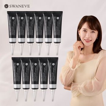 스와니브 멜라즈노 캐비어 아이크림 11개