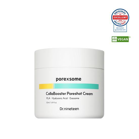 [단품] 포어엑스좀 콜라부스터 크림 50ml