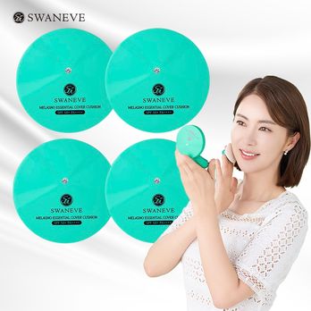 스와니브 멜라즈노 에센셜 커버 쿠션X4