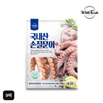 (방송에서만 2팩 더)국내산 손질 햇 문어 150gX9팩(총 1.35kg)