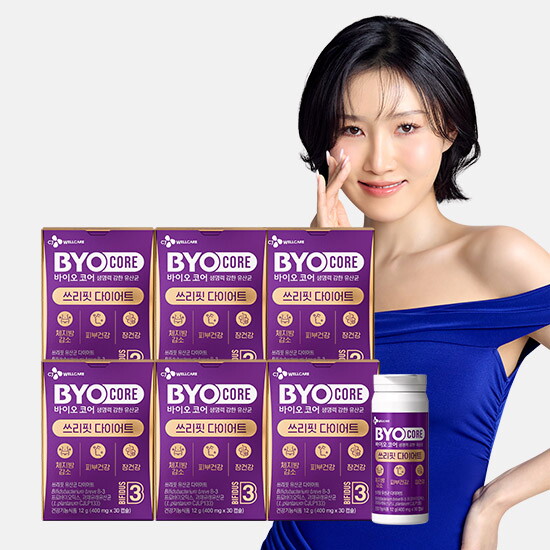 ○CJ웰케어 바이오코어 쓰리핏 유산균 다이어트 6박스(400mg*30캡슐*6박스)