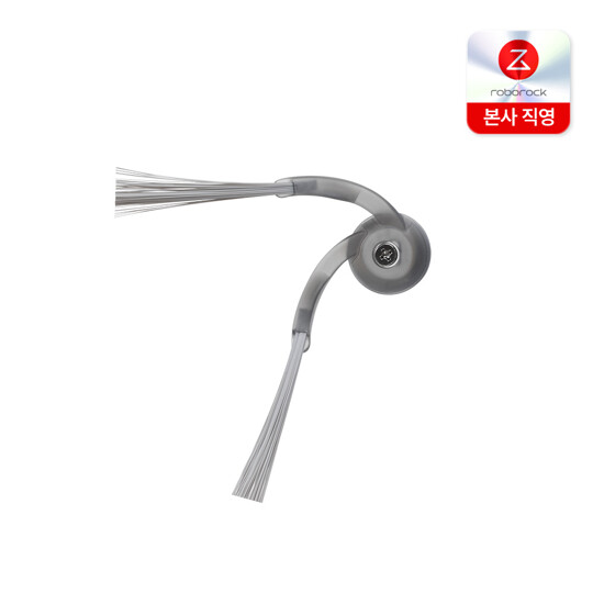 로보락 아크 사이드 브러시 (2개입) Qrevo 2 Pro / Qrevo Edge 2 / Qrevo C Pro 전용
