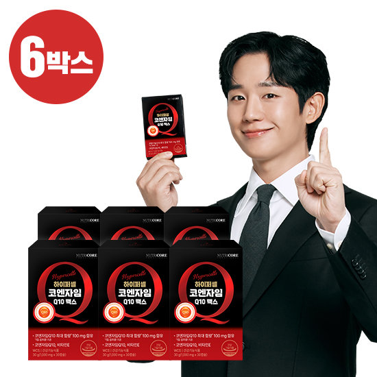 뉴트리코어 하이퍼셀 코엔자임Q10 맥스 6박스