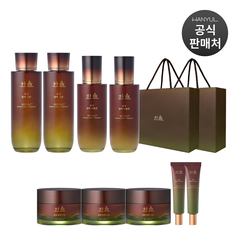 송담 영양탄력 기초4종풀세트 더블구성 특별기획세트