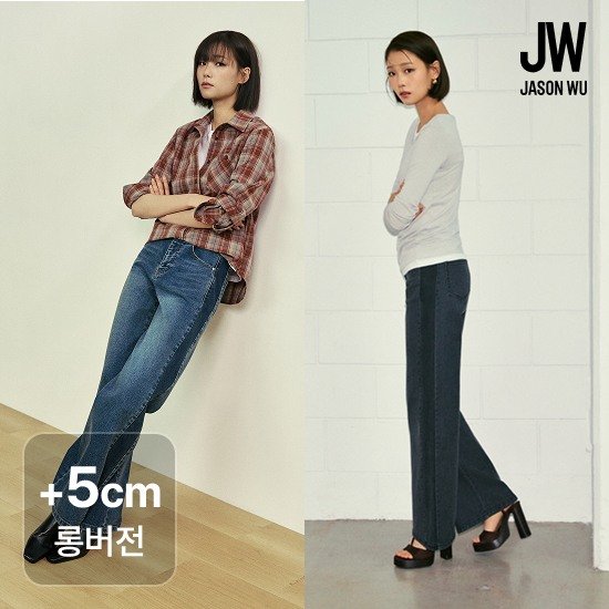 제이슨우 26FW Esme 틴업 컨투어링 와이드 데님 _ 롱기장 +5cm (2 COLORS) 3
