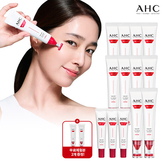 [ONLY 아이크림] 2026 최신상 AHC 풀 리프트 아이크림 포 페이스 최대용량패키지