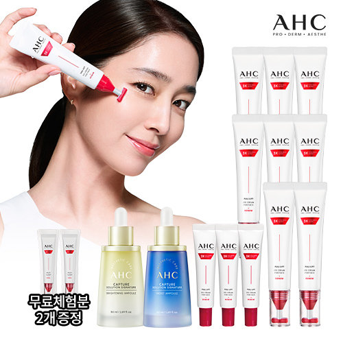 [오직방송에서만] 2026 최신상  T괄사 AHC 풀 리프트 아이크림 포 페이스 (+캡쳐2종)