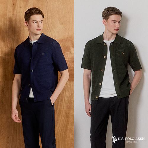 USPA[단품] 26SS 남성 크로셰 썸머 가디건