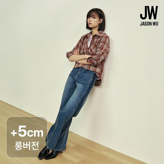 제이슨우 26FW Esme 틴업 컨투어링 와이드 데님 _ 롱기장 +5cm (2 COLORS)