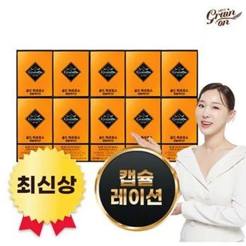 골드파로효소 캡슐레이션 10박스