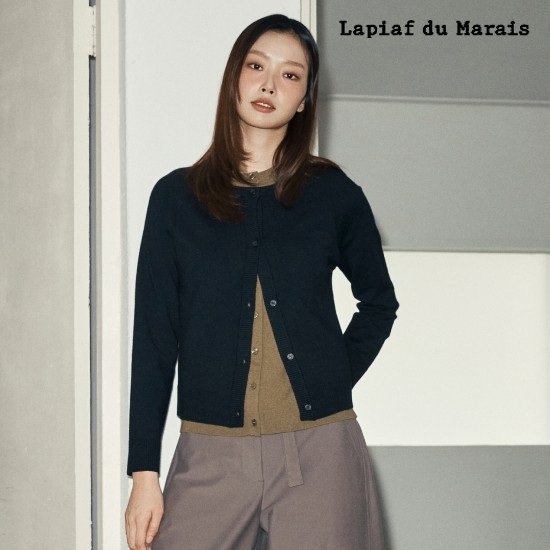 라삐아프 26FW 오픈업 베스트+가디건 레이어드 세트 3