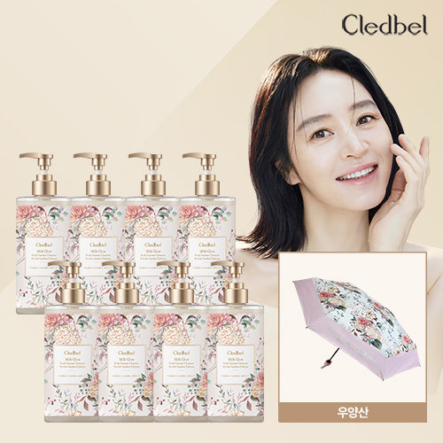[김혜수 PICK] 끌레드벨 밀크 글로우 바디클렌져 매니아세트 (+로라애슐리 양우산)