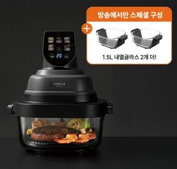 (스페셜세트)코렐 일렉 에어 글라스 바사칸+4L 내열글라스+1.5L 내열글라스 3개