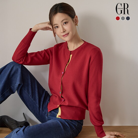 26FW 레인보우 버튼 가디건 3종