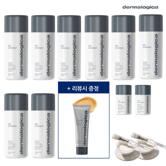 [매니아패키지] 데일리 마이크로폴리언트 대용량 8개+중용량 2개+볼 2개+붓 2개
