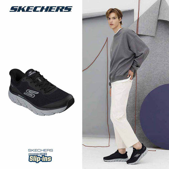 26FW 남성 맥스 플렉스 슬립인스 워킹화 3