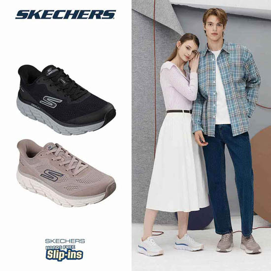 26FW 남성 맥스 플렉스 슬립인스 워킹화