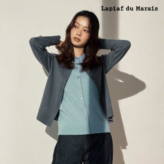 라삐아프 26FW 오픈업 베스트+가디건 레이어드 세트