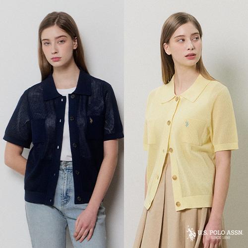 USPA[단품] 26SS 여성 크로셰 썸머 가디건