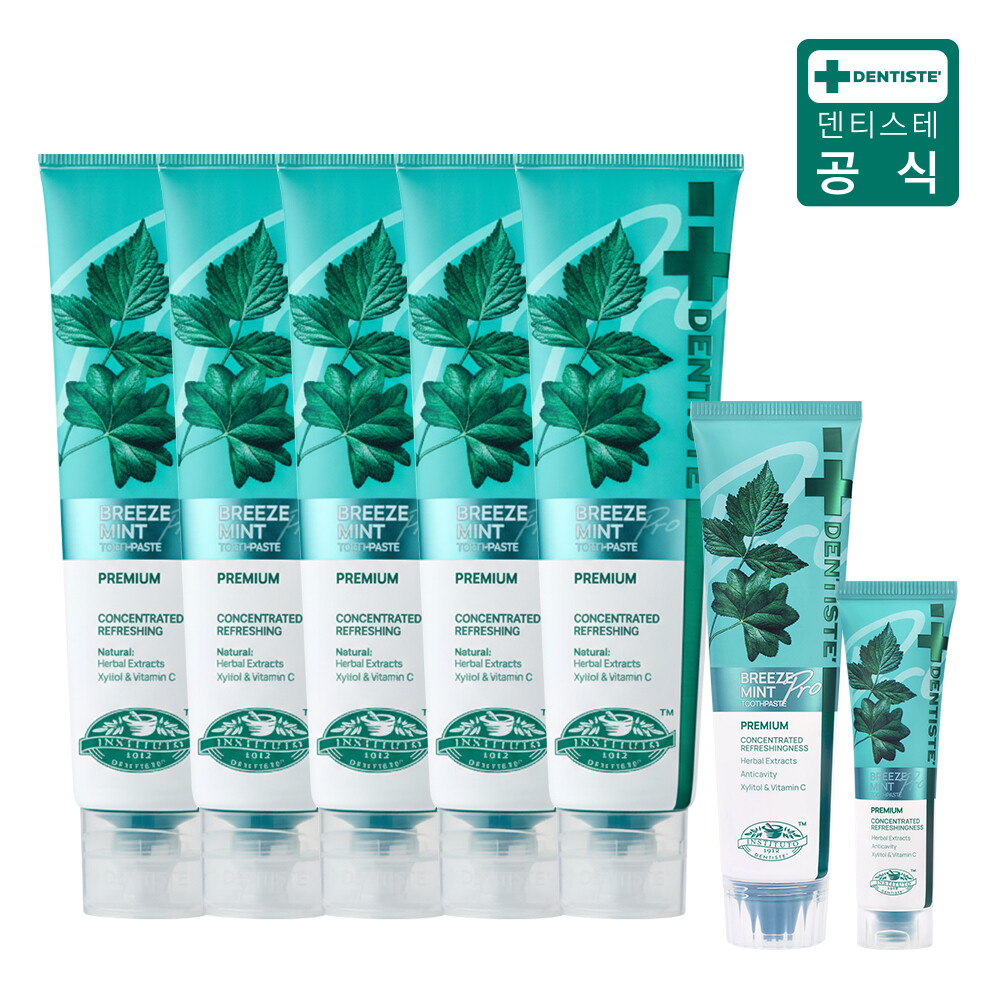 ★방송에서만★ 최신상 브리즈민트프로 고불소치약 풀패키지 (180g 5개 + 60g 1개 + 20g 1개)