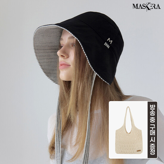 마스케라 마렌(Maren) 스트라이프 리버시블햇 1종