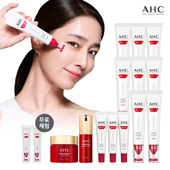 AHC 최신상 풀 리프트 아이크림 포 페이스 11통+체험분 2개+레드기초 2종(컨센트레이트+크림)