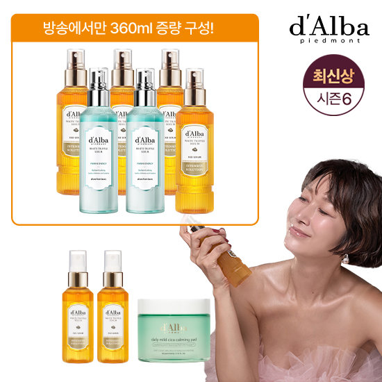 [8월단한번]달바 엑소세럼 160ml*4+아쿠아세럼 160ml*2+60ml*2+카밍패드 / 2년만의 최신상