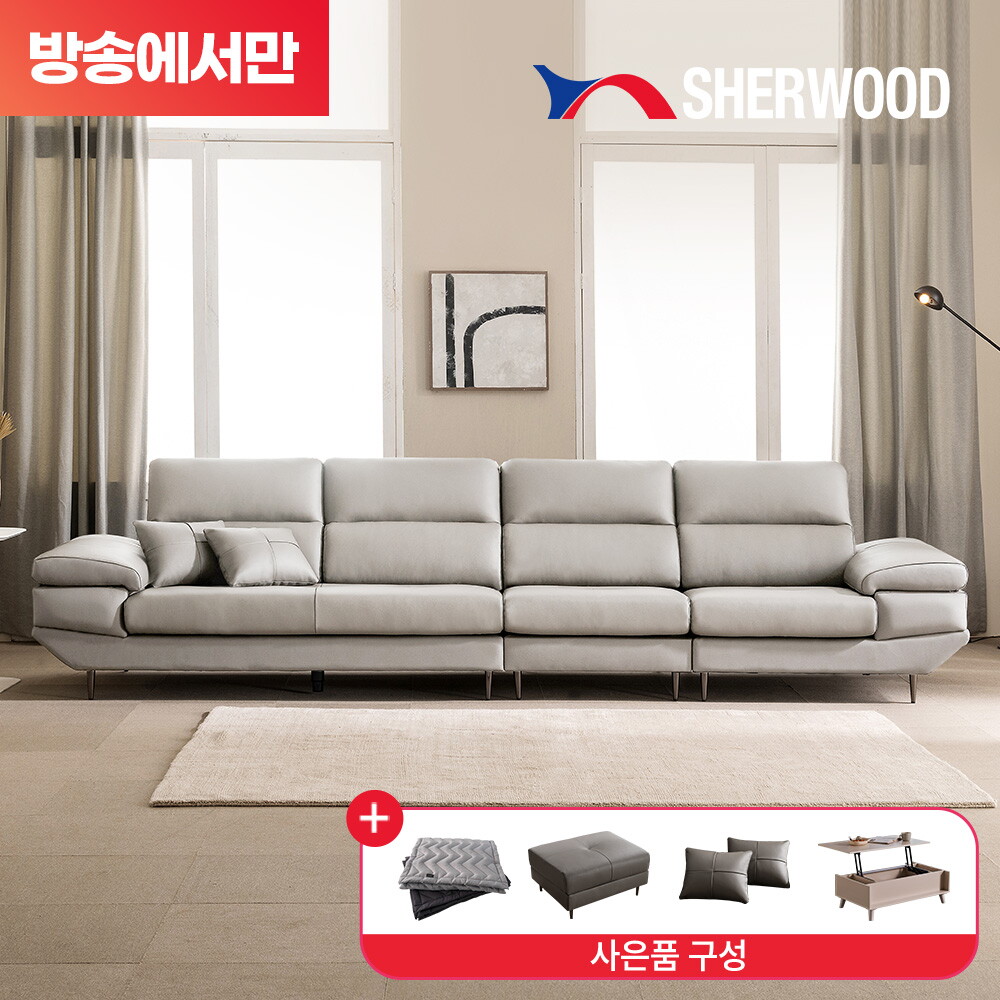 이태리 천연소가죽 에센셜 6인 소파+스툴+쿠션2+리프트 테이블+소파패드 3