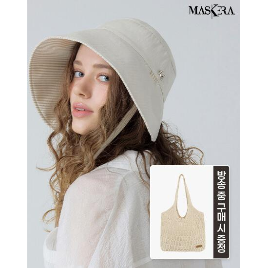마스케라 마렌(Maren) 스트라이프 리버시블햇 1종 3
