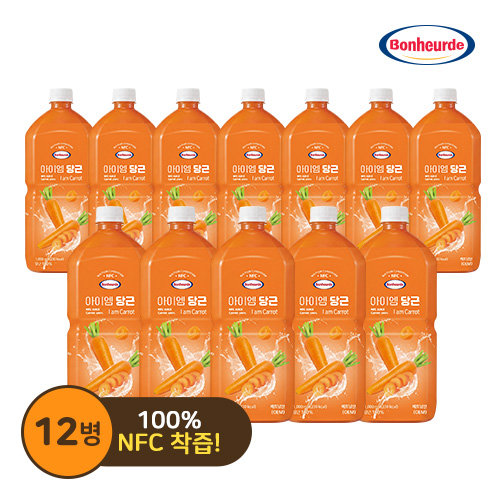 [방송에서만 50%세일] NFC 착즙 보넬드 아이엠 당근 12병 (1L X 12병)
