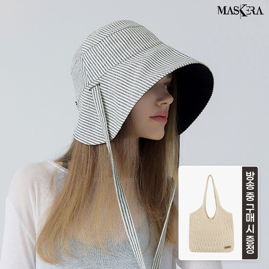 마스케라 마렌(Maren) 스트라이프 리버시블햇 1종 2