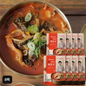 한복선 양평식 한우해장국 750g x 6팩+2팩