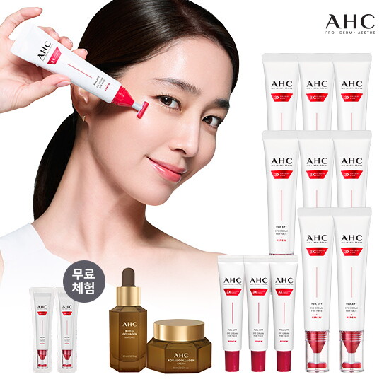 AHC 최신상 풀 리프트 아이크림 포 페이스 11통+체험분 2개+로얄콜라겐 기초 2종(앰플+크림)
