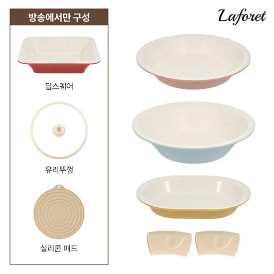 ★방송에서만★ 라포레 플레이팅팬 풀세트 (플레이트 3종 + 방송에서만 스퀘어팬 + 뚜껑 + 실리콘패드)