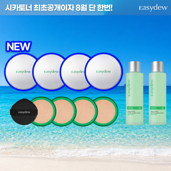 이지듀 최신상 쿨링핏 기미쿠션 본품18g*4개 + 리필18g*4개 + 시카토너130mL*2개