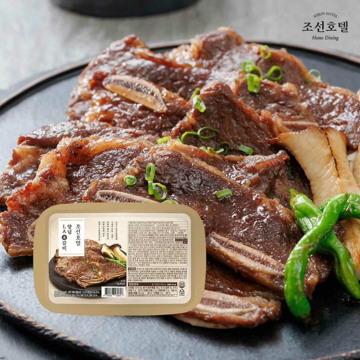 [카드 5%할인]26) 조선호텔 양념 LA갈비 400g X 8팩