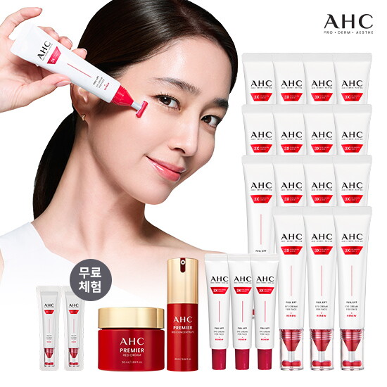 ★폴인레드패키지★ AHC 최신상 풀 리프트 아이크림 포 페이스 18통+체험분 2개+레드기초 2종(컨센트레이트+크림)
