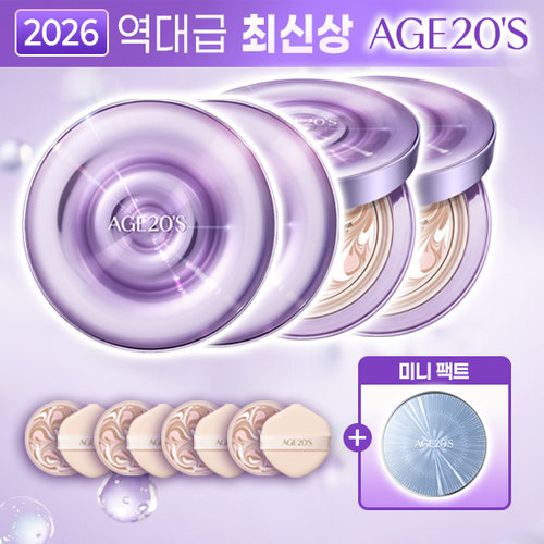 [팩트최다/매니아]최신상 에이지투웨니스 앰플 팩트 매니아패키지 본품 4개+리필 4개+미니팩트 1개)