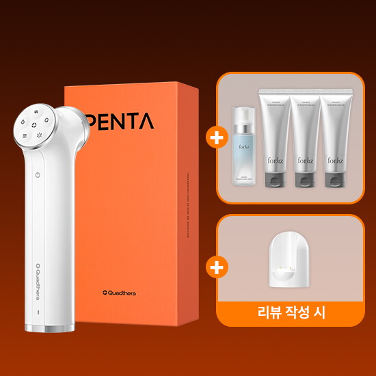 [풀패키지구성]★최신상★쿼드쎄라 펜타 기기+포헤르츠 마스크젤 80g*3통+포헤르츠 히알라겐 버블 세럼 70ml
