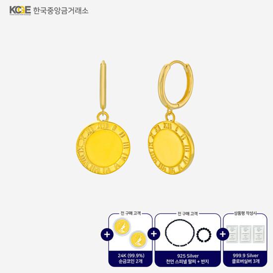 [NEW] 99.9 24K 순금 타임리스 귀걸이 + 방송에서만 금은 7종 찬스