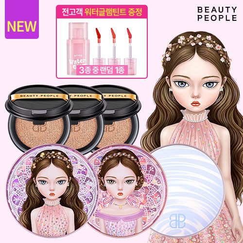 [최신상] 뷰티피플 철벽녀-에이징 리커버리 컨실러픽서쿠션 3개+리필 3개+립틴트 1개