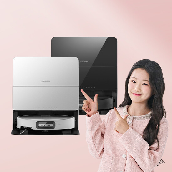 로보락 S9 MaxV Ultra 로봇청소기