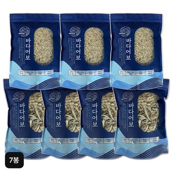 바다어보 국내산 멸치 7봉(볶음멸치 150g*3봉+150g*4봉)