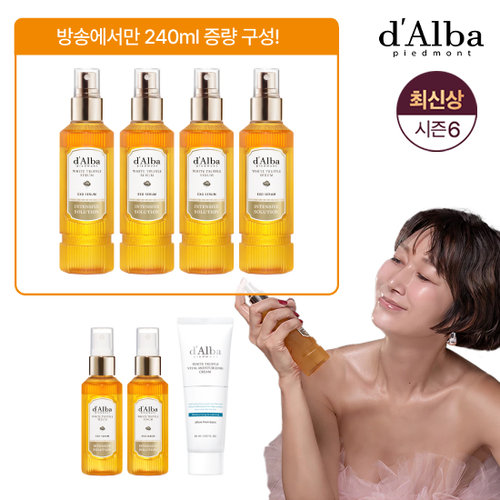 [기본구성] 달바 최신상 화이트 트러플 엑소세럼 (세럼 6+수분크림1)