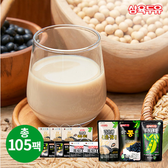 삼육두유 검은콩 볶은귀리 45팩 + 흑임자 30팩 + 검은콩과칼슘 30팩 총105팩 3