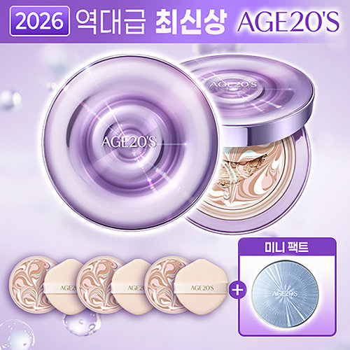 [팩트최다/기본] 에이지투웨니스 앰플 팩트 기본패키지 (본품 2개+리필 3개+미니팩트 1개)