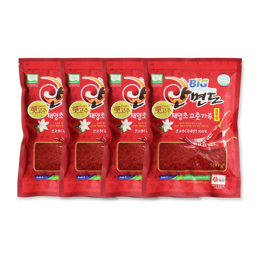 [카드 5%할인]26년산 안면도 태양초 고춧가루 2kg(500g X 4봉)