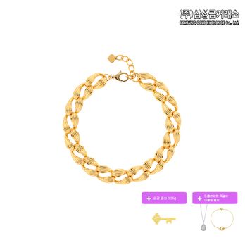 (주)삼성금거래소 24K 순금 웨이브 팔찌 9.5g+순금열쇠 0.05g+드롭 팬던트 목걸이+더블링 팔찌